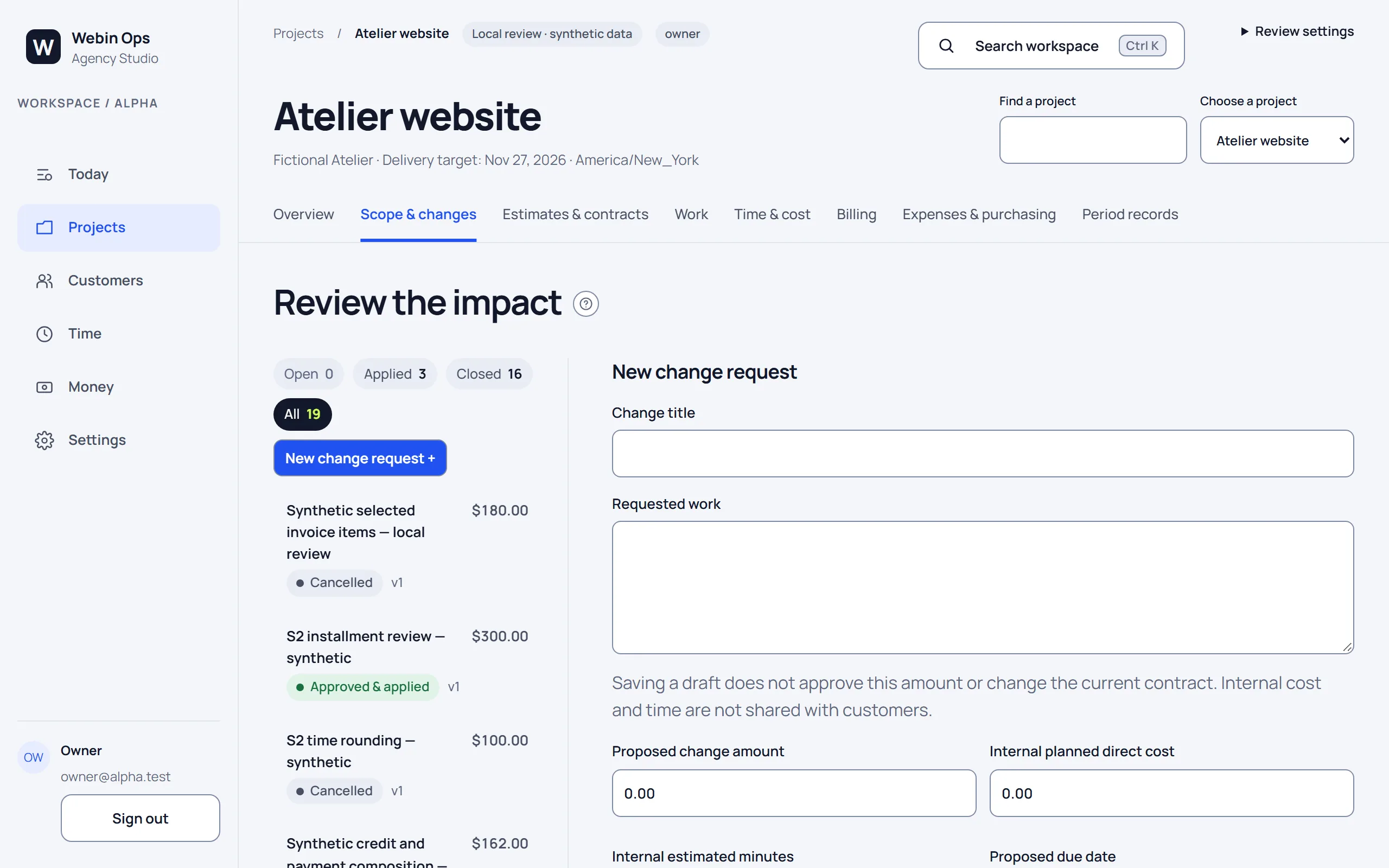 Change request review, shown with sample data.