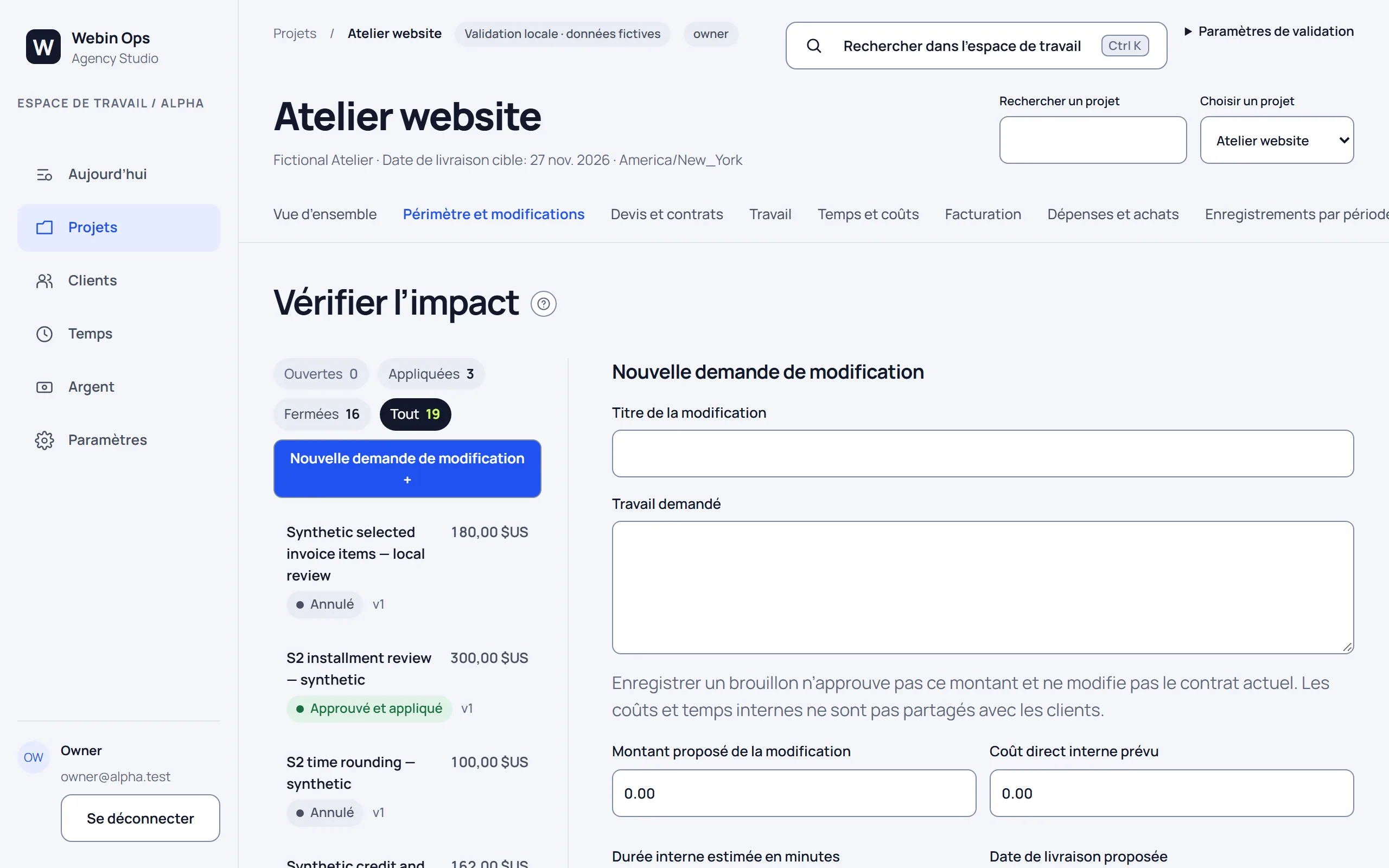 Examen d'une demande de changement, avec des données d'exemple.